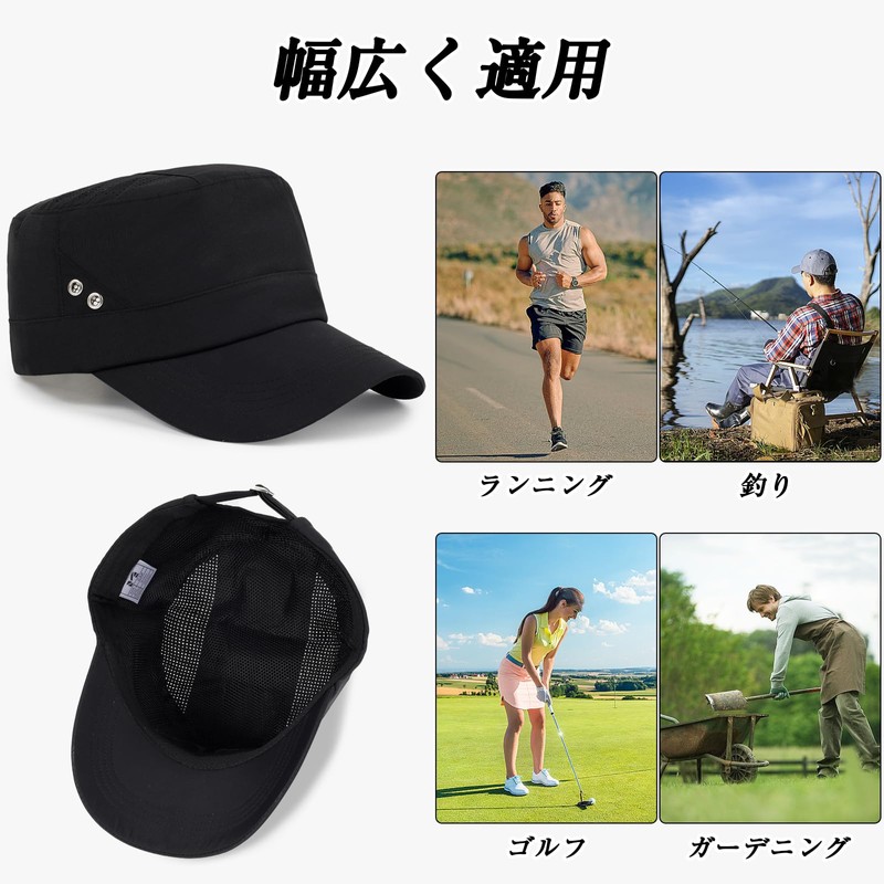Geyanuo Men's Cap, Quick Drying, Summer, Breathable Mesh, UV Protection,