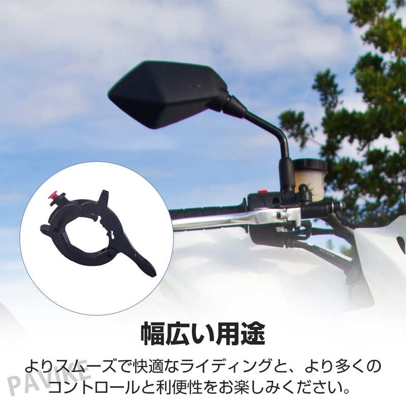 PAVIKE Throttle Assist Motorcycle Cruise Control Motorcycle Throttle Lock Universal