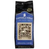 COFFEES OF HAWAII Kona Nightingale Whole Bean Coffee, 8 OZ