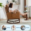 Tioutbot Rocking Chair with Footrest for Nursery, Modern PU Upholstered