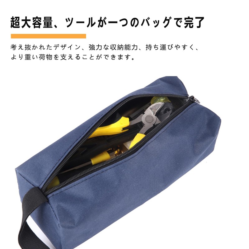 Joebo Tool Bag, Small Tool Holder, Set of 4 Colors,