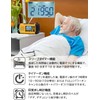 ZHIWHIS Disaster Prevention Radio, SW/FM/AM/VHF/Wide FM Compatible, Flashlight, Solar, Hand