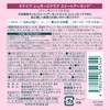 Kneipp Sweet Almond, Sugar Scrub, 6.8 fl oz (200 ml),