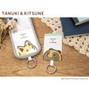 Smart Phone Ring, Thin, Raccoon and Fox Multi Ring Plus