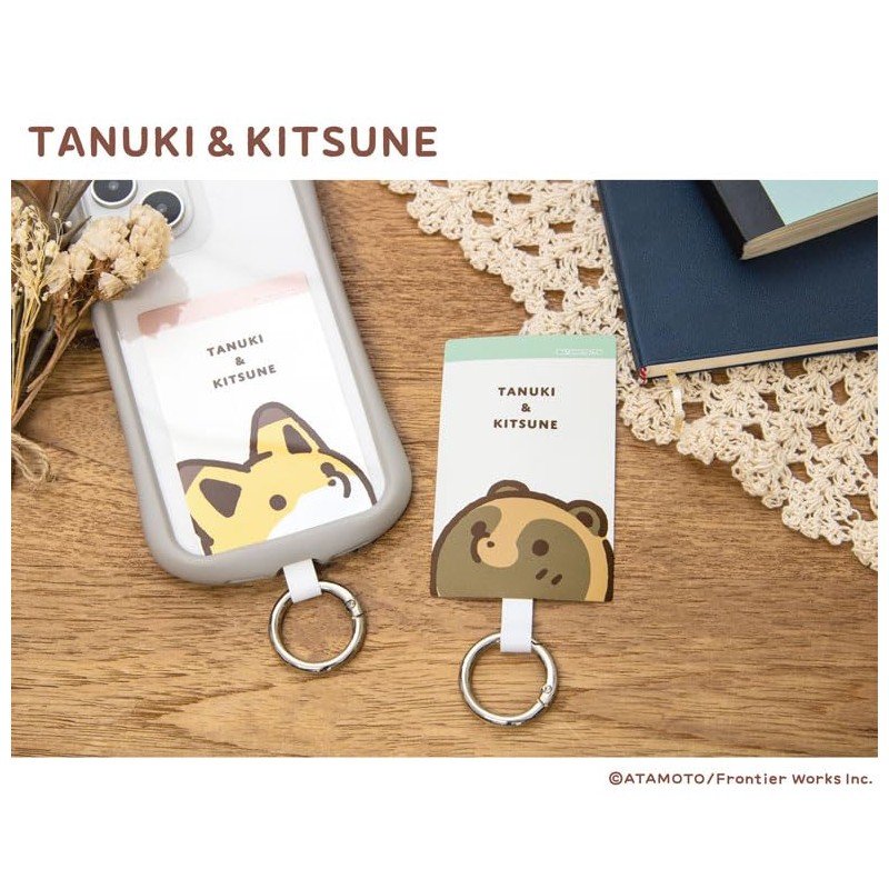Smart Phone Ring, Thin, Raccoon and Fox Multi Ring Plus