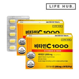 Life Herb Vitamin C 1000 2 boxes (1100mg x 60 tablets) 2 months supply / 라이프허브 비타민C 1000 2박스(1100mg x 60정) 2개월분
