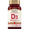 Piping Lock Vitamin D3 1000IU (25mcg) softgel, 250 tablets, 1 piece / 파이핑락 비타민 D3 1000IU (25mcg) 소프트젤, 250정, 1개