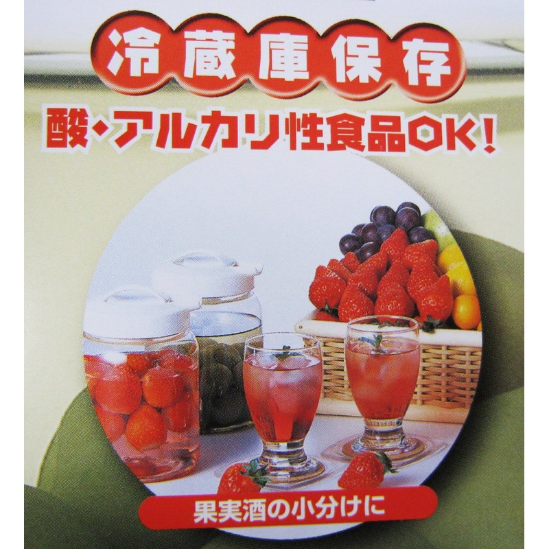 Snapwear Liquid Sealed Bottle, 1.0L