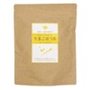 Ginger Burdock Tea 2.1 oz (60 g) (2.0 g x