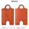 Pass Case, Vertical Pass Case, Made in Japan, Tochigi Leather,