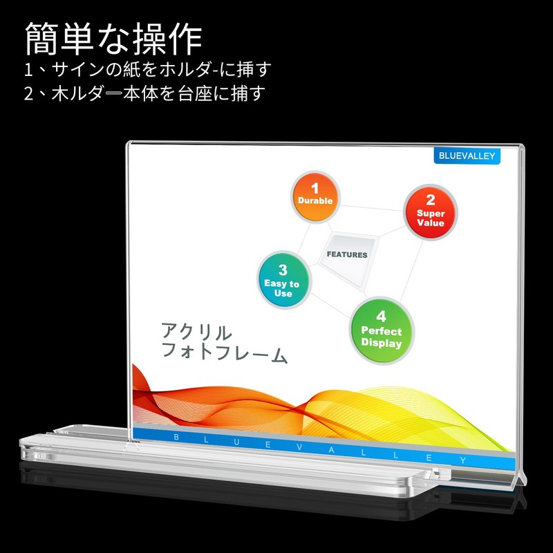 BlueValley Acrylic Photo Frame Pop Stand Menu Stand A5 Horizontal