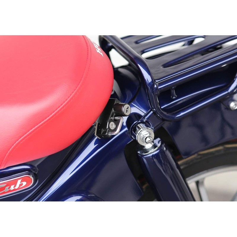 Kijima Honda 303-1596 Motorcycle Helmet Lock Holder, Black, Super Cub