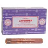 Satya Nag Champa Lavender Incense Sticks | x12 pack |