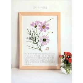 Botanical Art with Watercolor - Korean Drawing Guide   .