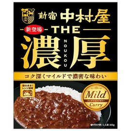 Shinjuku Nakamuraya The Rich Mild Curry, 5.6 oz (160 g) x 5 Boxes