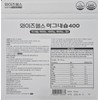 Trendy Goods Wise Health Magnesium 400 1350mg 30 tablets 3