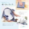 Aimedia Dish Drying Mat, Set of 2, Quick Drying Mat,
