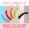 HAMILO Banana Clips, Large Hair Clips, Hair Clips, Set of