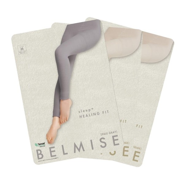 Belmise Women's 3-Piece Summer Pajamas, Tencel, Cool, Breathable, Room Wear,