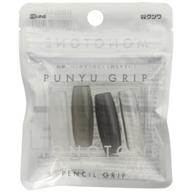 Kutsuwa RB024A-10P HiLiNE Pencil Grip, Punu Grip, Monotone, Pack of 10