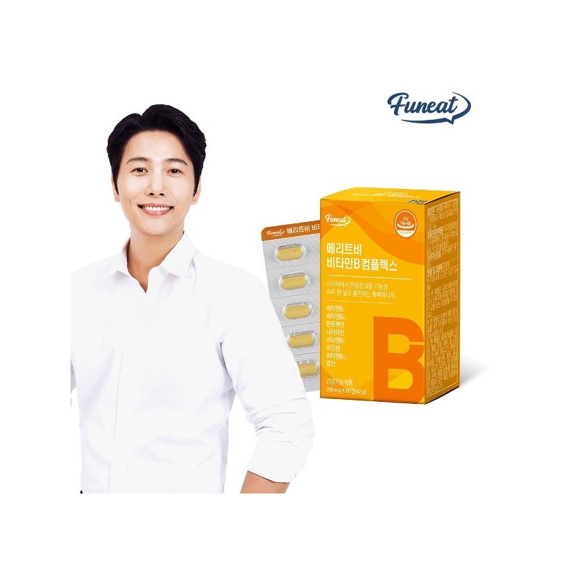 퍼니트 메리트비 비타민B 콤플렉스 60정 1박스(2개월분) Furnit Meritt B Vitamin