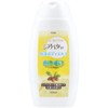 Topran Shea Butter Formulated Moisturizing Body Milk, 9.5 fl oz