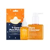Hanhoo Pore Cleanser, Pore Serum, and T-Zone Pore Patch Bundle