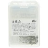 TIEMCO Small Pack TMC413J #14
