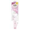 Lucky Wink BOB1500 Melting Body Brush
