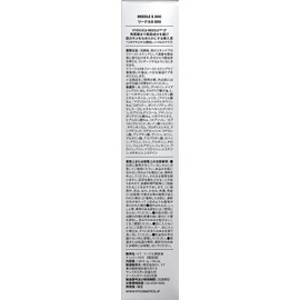 VTCOSMETICS Reedle Shot Pore Hali Skin Care Serum Infusion Solution (3. Reedl S 300 Product )