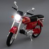 BGHSCA Compatible for 1:10 Motorcycle Model, Collection Motorcycle Model with