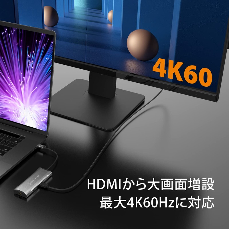 j5create USB-C 9-in-1 Docking Station [USB-A3.2 Gen2x2, USB-C, USB-C PD100W