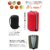 Lunchichi Soup Jar Pouch (Can Also Hold Rice Balls) &
