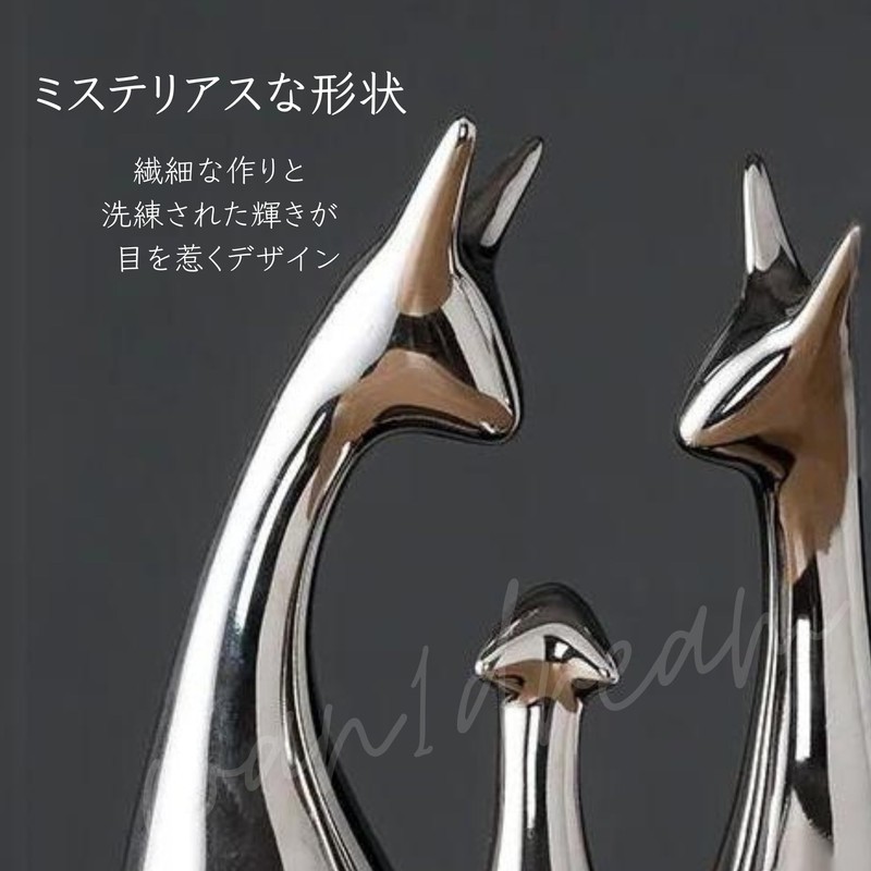 Animal Family Scandinavian Interior Ceramic Object (3, Silver)