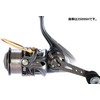 Abu Garcia Revo ALX THETA 2500SH