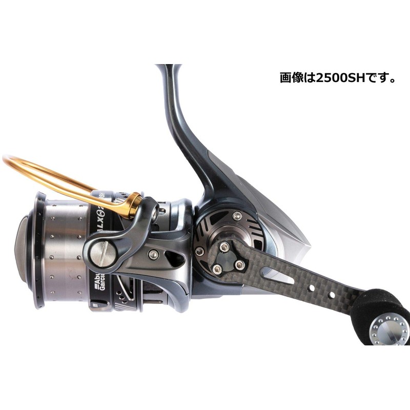 Abu Garcia Revo ALX THETA 2500SH