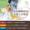 PetPilala Dog Multi-functional Leash for Medium Dogs, Large Dogs, Walking,