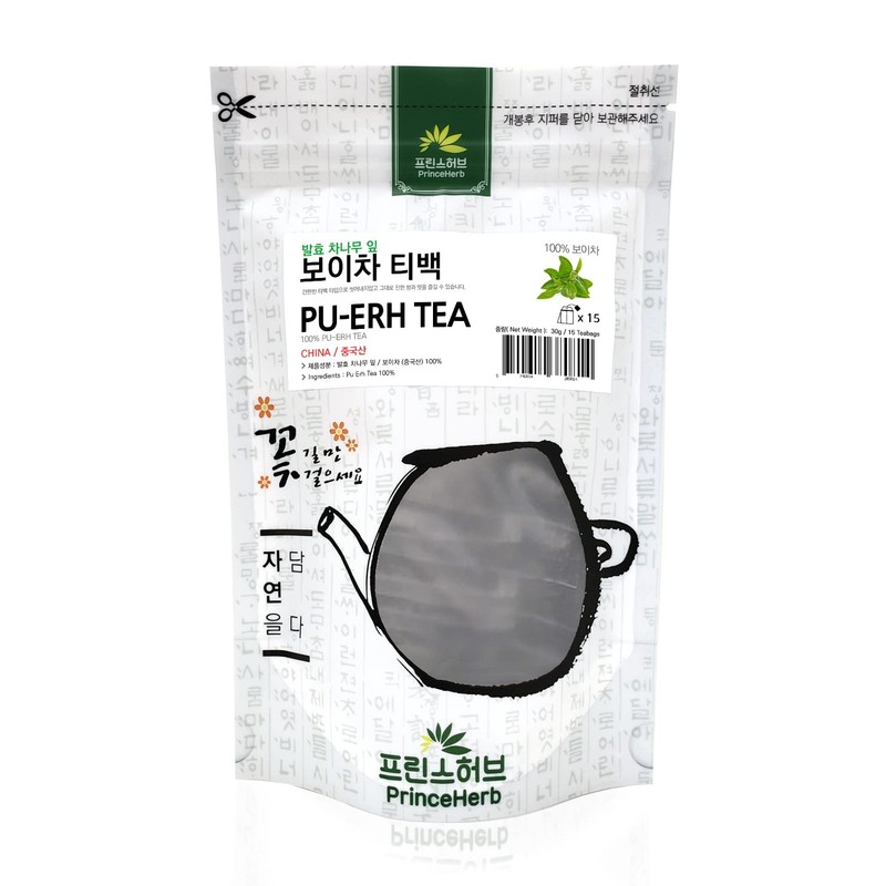 [Medicinal Herb Tea] 100% Pu Erh Tea/Pu-erh Tea 보이차 티백