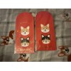 Cute Corgi Red Envelopes / Good Luck Envelopes