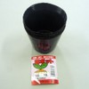 Yasushi Watanabe Seedling Pot, Pack of 10, 4.1 inches (10.5 cm)
