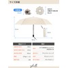 Lightweight Umbrella 【New Color Available】 UV Cut Rate 100% UPF50+
