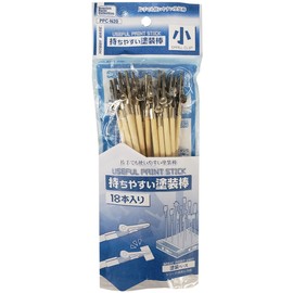 Hobby Base PPC-N20 Premium Parts Collection, Easy to Hold Paint Rod, Small, Pack of 18