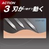 FEATER F-System Samurai Edge Men's 3-Blade Razor, T-Shaped, Shaving Set,