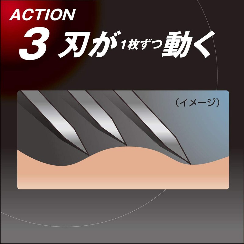 FEATER F-System Samurai Edge Men's 3-Blade Razor, T-Shaped, Shaving Set,