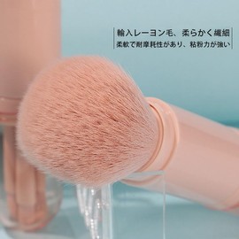 Cosmetic Brush 4 in 1, Capsule Makeup Brush, Cute Portable, Dustproof Makeup Brush, Soft Bristle Makeup Brush, Multi-functional Convenient Makeup Brush (Set of 4)