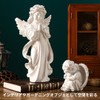 祈る天使像 天使 置物 ホワイト 大/中/小 樹脂製 平和 像 オブジェ お祈り