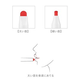 Kikka MESMERIC Lip Liner Stick 01, Mellow Beige