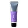 Heavenly Aroom Hand Cream Seasons of Japan 1.1 oz (30