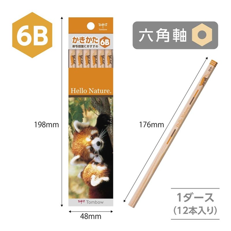 Tombow KB-KHNLP6B Hello Nature Pencils, Red Panda, 6B, 1 Dozen
