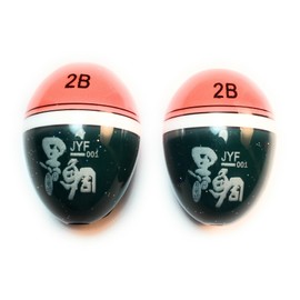 【ASPALAND】Cone Float Black Tai Chinu Float Fukase Beach Fishing 2 B Acorn Float with Central Hole (Orange 2B, Set of 2)